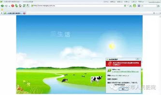 筑牢醫(yī)療數(shù)據(jù)安全防線 專業(yè)防護(hù)軟件為患者信息安全保駕護(hù)航